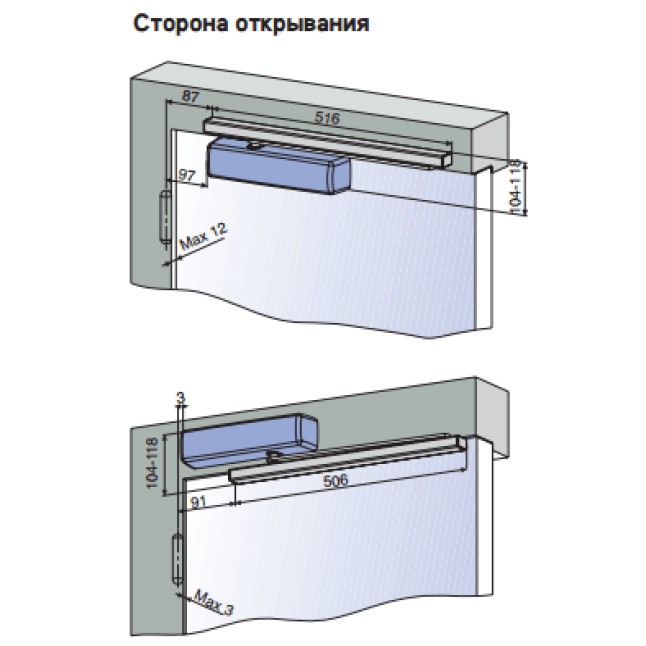 Змінна тяга для накладного доводчика Abloy SLD DC194 коричневий