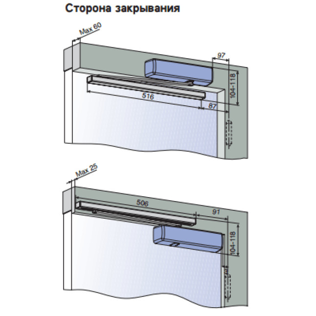 Змінна тяга для накладного доводчика Abloy SLD DC194 коричневий