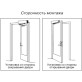 Дверний автомат для орних дверей з тягою Abloy DA361