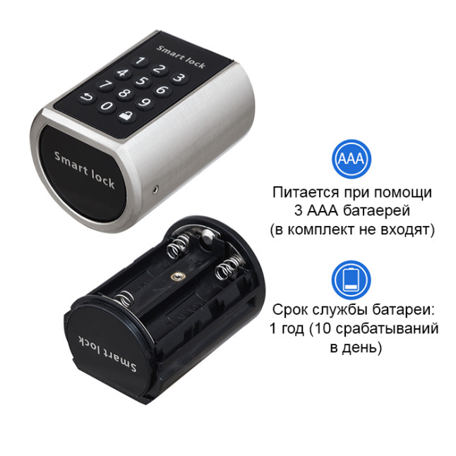 Циліндр Vega L4P Smart Lock 70 (40SLx30T) нікель-сатин