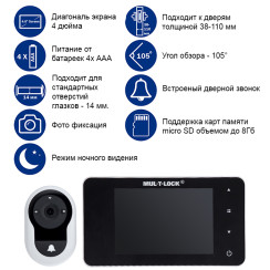 Видеоглазок Mul-t-lock GOTU+ 3202 хром Видеоглазок Mul-t-lock GOTU+ 3202 хром