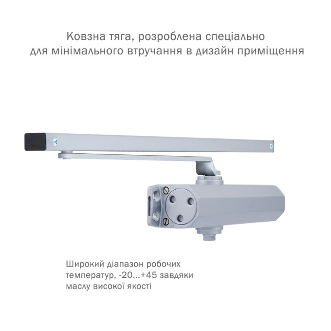 Доводчик дверний Ryobi D-2050T Сріблястий