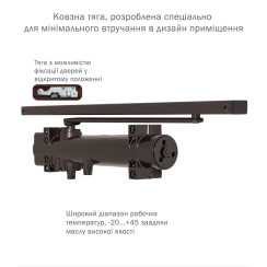 Доводчик дверной Ryobi DS-4550T Темно-бронзовый Доводчик дверной Ryobi DS-4550T Темно-бронзовый