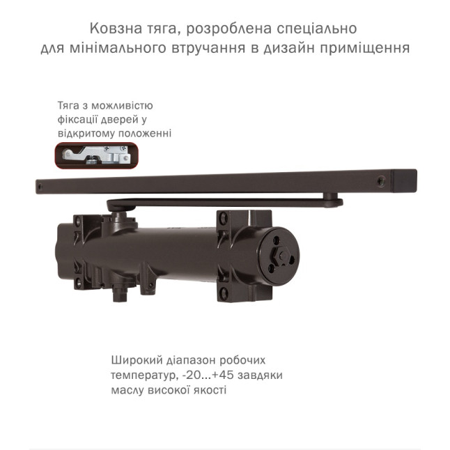 Доводчик дверний Ryobi DS-4550T Темно-бронзовий
