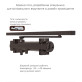 Доводчик дверний Ryobi DS-4550T Темно-бронзовий