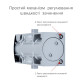 Доводчик дверний Ryobi D-1200 Сріблястий