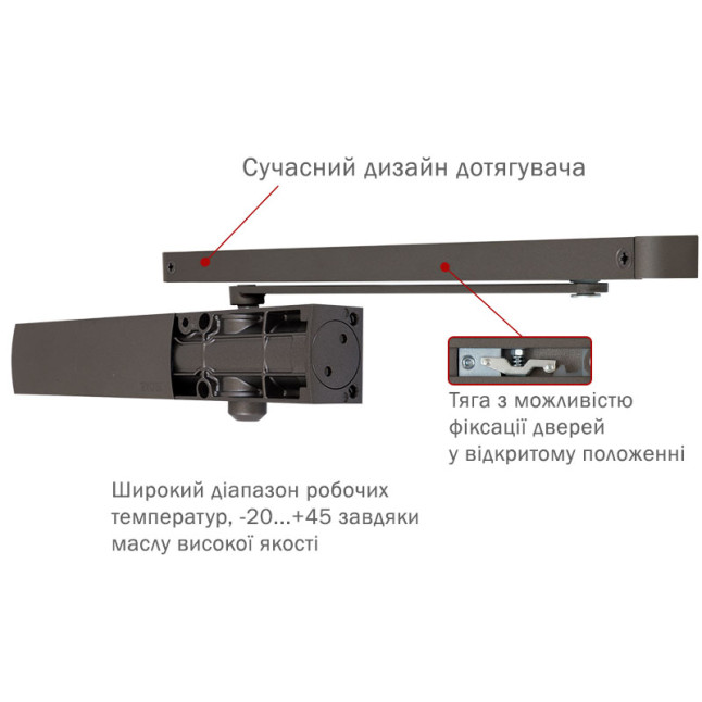 Доводчик дверний Ryobi D-1200T SLD HO ARM METALLIC BRONZE бронзовий металік