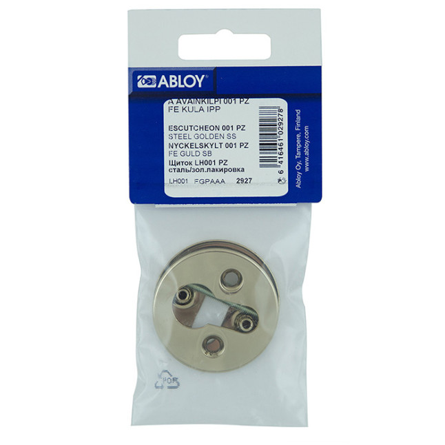 Накладка PZ Abloy LH001 латунь Накладка PZ Abloy LH001 латунь