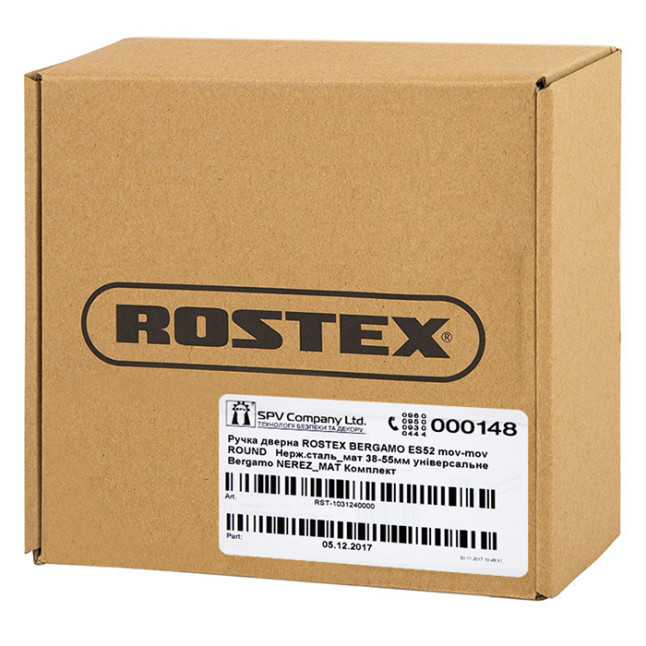 Ручка дверная Rostex Bergamo ES52 матовая нержавеющая сталь Ручка дверная Rostex Bergamo ES52 матовая нержавеющая сталь