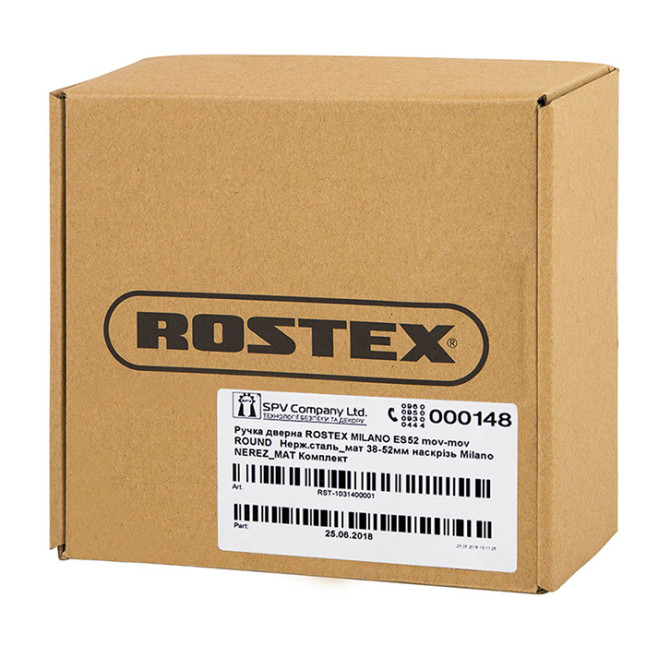 Ручка дверна Rostex Milano ES52 матова нержавіюча сталь