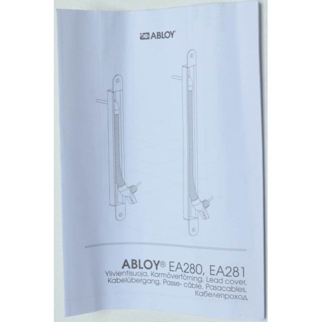 Кабелепроход врезной Abloy EA280