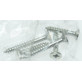Корпус замка Siba 10152 / 3MR (бексет 45 мм)