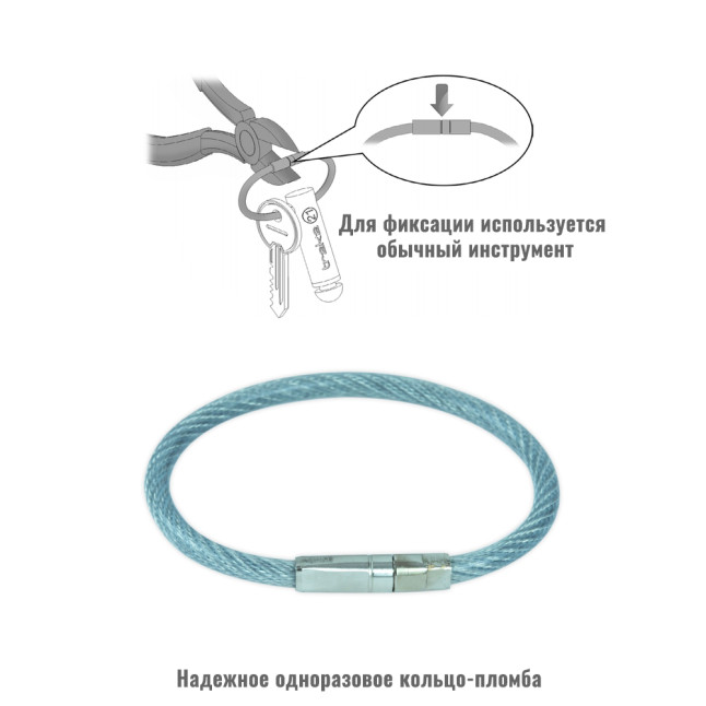 Система хранения и учёта ключей Mul-t-lock Traka 21 Система хранения и учёта ключей Mul-t-lock Traka 21