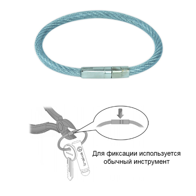 Кільце безпеки для ключів Mul-t-lock Traka 21