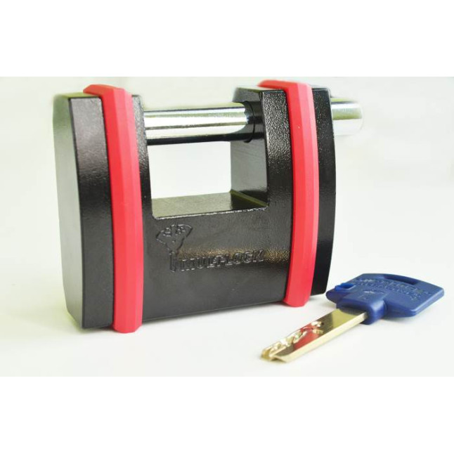 Замок навесной Mul-t-lock SBNE12 Interactive+ 264S+ 3DND3D Замок навесной Mul-t-lock SBNE12 Interactive+ 264S+ 3DND3D