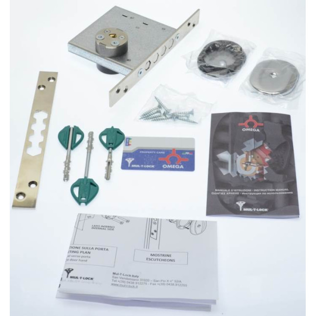 Замок врізний Mul-t-lock Omega EXAGON