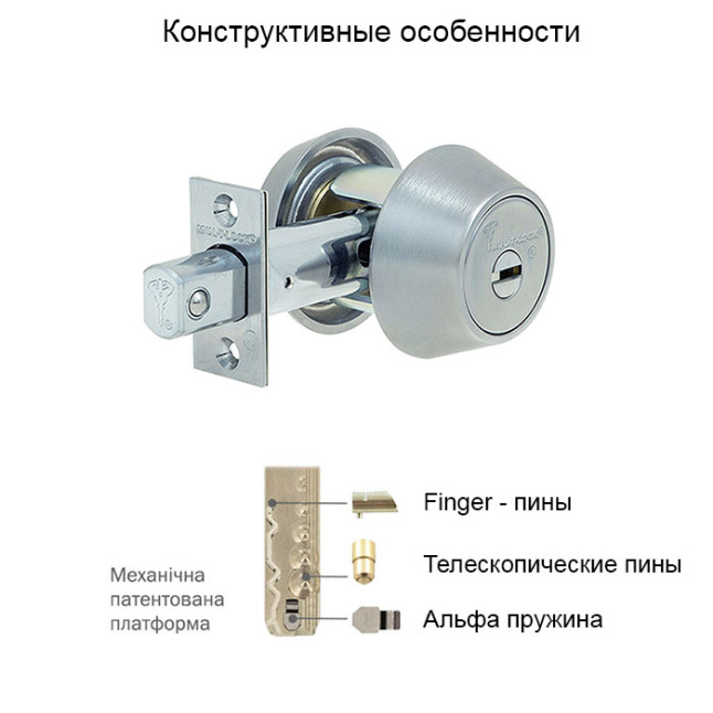 Замок врізний Mul-t-lock Cliq Hercular Dead bolt MT5 + (ключ-тумблер) матовий хром
