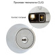 Замок врізний Mul-t-lock Cliq Hercular Dead bolt MT5 + (ключ-тумблер) матовий хром