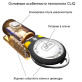 Замок врізний Mul-t-lock Cliq Hercular Dead bolt MT5 + (ключ-тумблер) полірована латунь