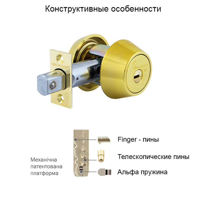 Замок врізний Mul-t-lock Cliq Hercular Dead bolt MT5 + (ключ-тумблер) полірована латунь