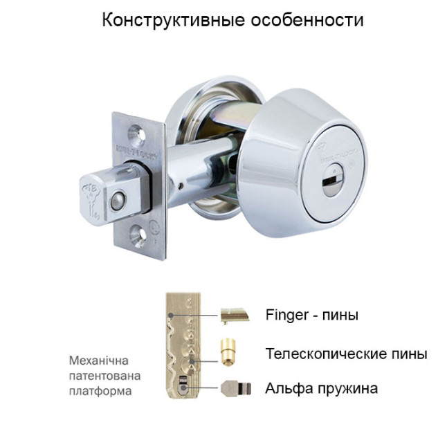 Замок врізний Mul-t-lock Cliq Hercular Dead bolt MT5 + (ключ-тумблер) хром-нікель
