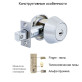 Замок врізний Mul-t-lock Cliq Hercular Dead bolt MT5 + (ключ-тумблер) хром-нікель