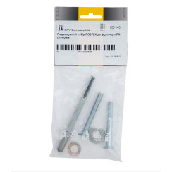 Комплект удлинения для защитной фурнитуры Rostex 802,RX fix-mov R1 (51-60 мм) Комплект удлинения для защитной фурнитуры Rostex 802,RX fix-mov R1 (51-60 мм)