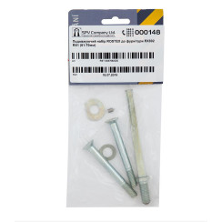 Комплект удлинения для защитной фурнитуры Rostex 802,RX fix-mov R1 (61-70 мм) Комплект удлинения для защитной фурнитуры Rostex 802,RX fix-mov R1 (61-70 мм)