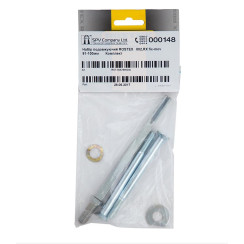 Комплект удлинения для защитной фурнитуры Rostex 802,RX fix-mov R1 (91-100 мм) Комплект удлинения для защитной фурнитуры Rostex 802,RX fix-mov R1 (91-100 мм)