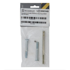 Комплект удлинения для защитной фурнитуры Rostex 802,RX mov-mov R4 (51-60 мм)