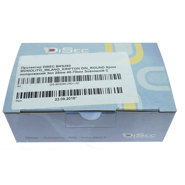 Броненакладка врезная Disec BKS260 Monolito Milano Kripton хром Броненакладка врезная Disec BKS260 Monolito Milano Kripton хром