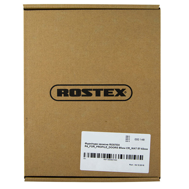 Защитная фурнитура Rostex Profile Pro Z mov-mov (92мм) хром матовый (65-72мм)