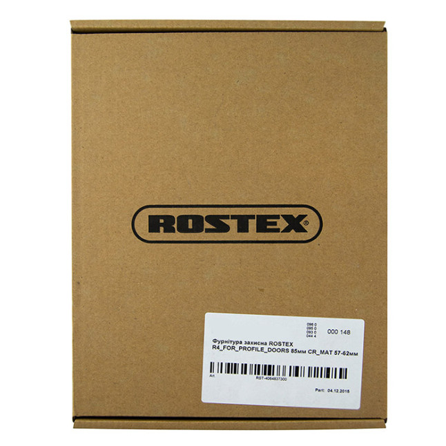 Защитная фурнитура Rostex Profile Pro Z mov-mov (85мм) хром матовый (65-72мм)