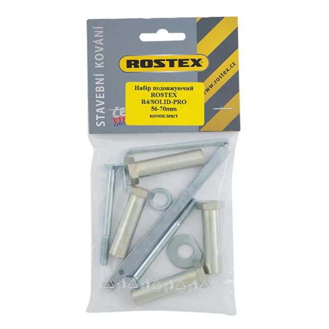 Комплект подовження для захисної фурнітури Rostex Solid-Pro mov-mov (56-70 мм)