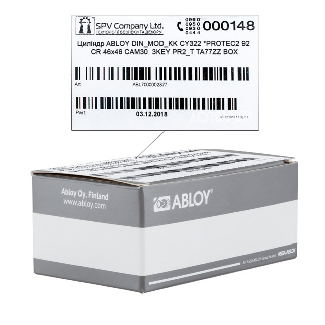 Цилиндр Abloy Protec 2 107 (51x56) CR хром CY 322 5KEY ключ-ключ
