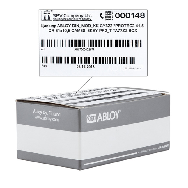 Цилиндр Abloy Protec 2 61.5 (51x10.5) CR xром CY 321 ключ - половинка
