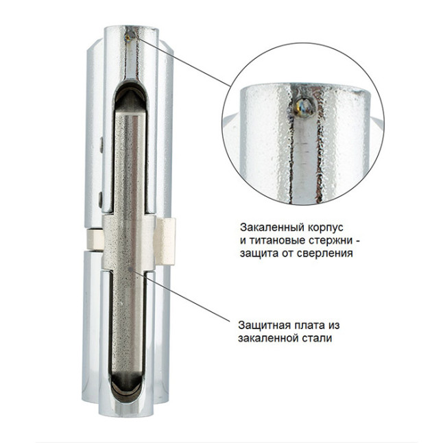 Циліндр Abloy Protec 2 Hard + Cliq 79 (38Hx41T) CY333 CR хром ключ-тумблер