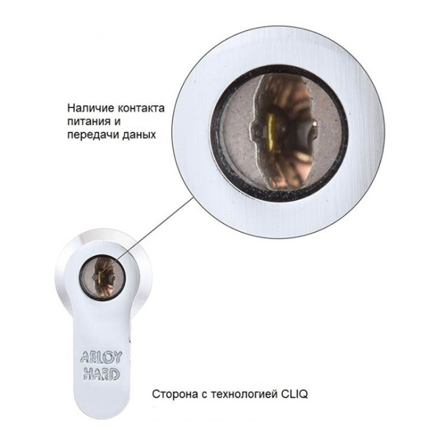 Цилиндр Abloy Protec 2 Hard + Cliq 69 (38Hx31) CY332 CR хром ключ-ключ Цилиндр Abloy Protec 2 Hard + Cliq 69 (38Hx31) CY332 CR хром ключ-ключ