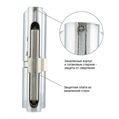 Цилиндр Abloy Protec 2 Hard + Cliq 48.5 (38Hx10.5) CY331 CR хром ключ - половинка Цилиндр Abloy Protec 2 Hard + Cliq 48.5 (38Hx10.5) CY331 CR хром ключ - половинка