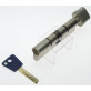 Цилиндр Mul-t-lock 7x7 100 (40x60T) ключ-тумблер NST никель сатин Цилиндр Mul-t-lock 7x7 100 (40x60T) ключ-тумблер NST никель сатин