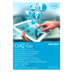 Цилиндр IKON e-CLIQ 80 (35ix45) ключ-ключ NST никель сатин Цилиндр IKON e-CLIQ 80 (35ix45) ключ-ключ NST никель сатин