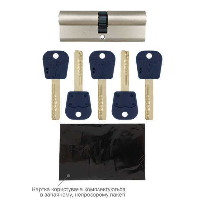 Циліндр Mul-t-lock Integrator 100 (35x65) ключ-ключ NST нікель сатин Циліндр Mul-t-lock Integrator 100 (35x65) ключ-ключ NST нікель сатин