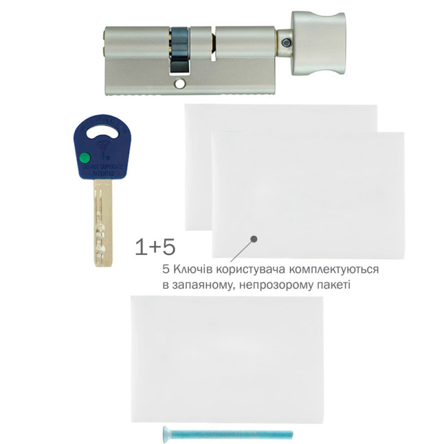 Циліндр Mul-t-lock Integrator 90 (45x45T) ключ-тумблер VIP NST нікель сатин Циліндр Mul-t-lock Integrator 90 (45x45T) ключ-тумблер VIP NST нікель сатин