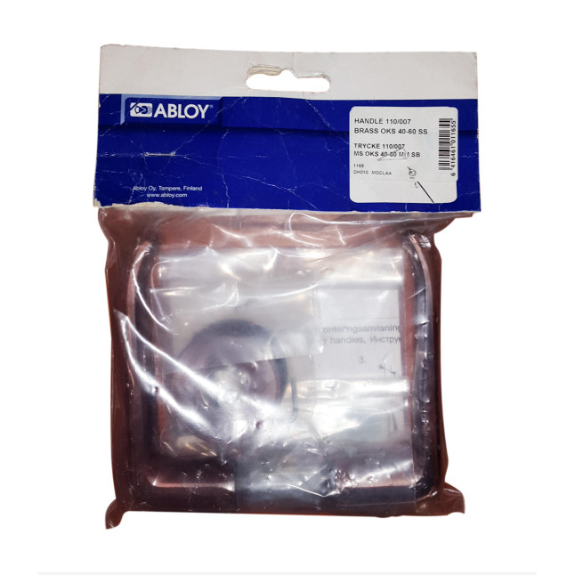 Ручка дверна Abloy Consul 110/007 FIN бронза червона Ручка дверна Abloy Consul 110/007 FIN бронза червона
