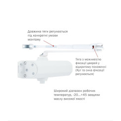 Доводчик дверний Ryobi DS-1554P Білий Доводчик дверний Ryobi DS-1554P Білий