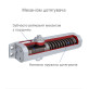 Доводчик дверной Ryobi DS-1554P Белый Доводчик дверной Ryobi DS-1554P Белый
