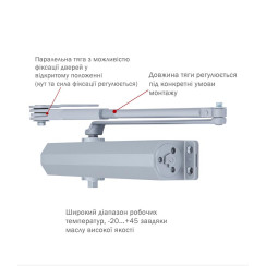 Доводчик дверной Ryobi DS-3550P Серебристый Доводчик дверной Ryobi DS-3550P Серебристый