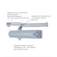 Доводчик дверний Ryobi DS-3550P Сріблястий