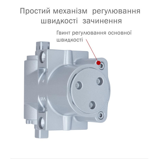 Доводчик дверний Ryobi DS-4550P Сріблястий Доводчик дверний Ryobi DS-4550P Сріблястий