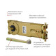 Доводчик дверний Ryobi S-402N